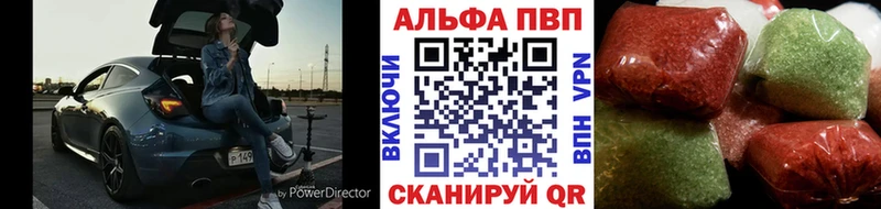 где найти   Красноуральск  A PVP мука 