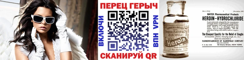 купить   KRAKEN сайт  ГЕРОИН афганец  Красноуральск 
