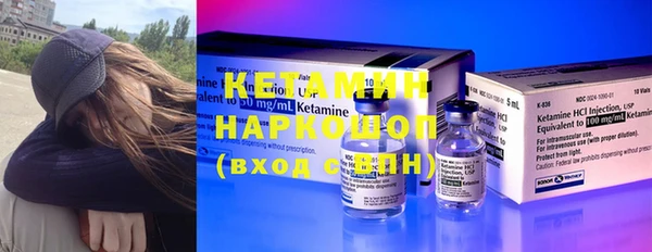 таблы Балабаново