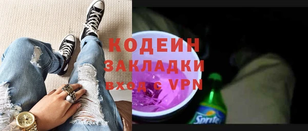 таблы Балабаново