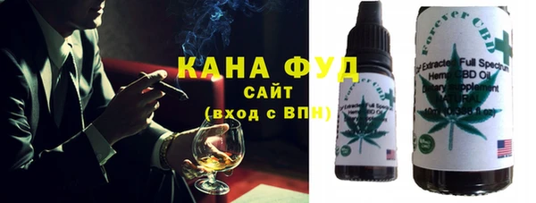 стаф Баксан