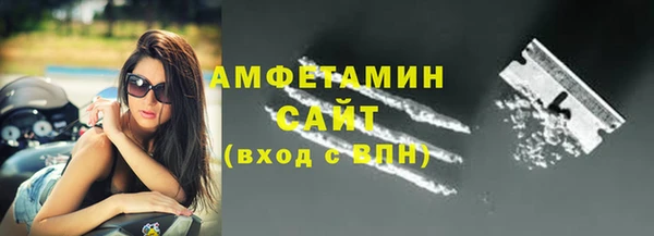 метадон Балахна