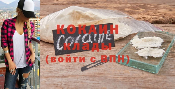 таблы Балабаново