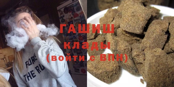 таблы Балабаново