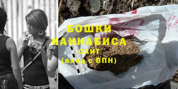 метадон Балахна
