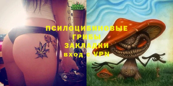 таблы Балабаново