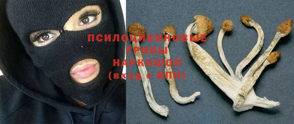 таблы Балабаново