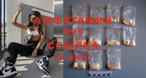 таблы Балабаново