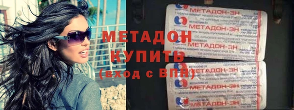 таблы Балабаново