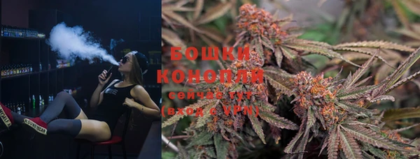 метадон Балахна