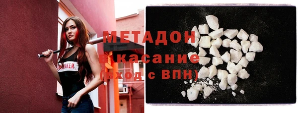 таблы Балабаново