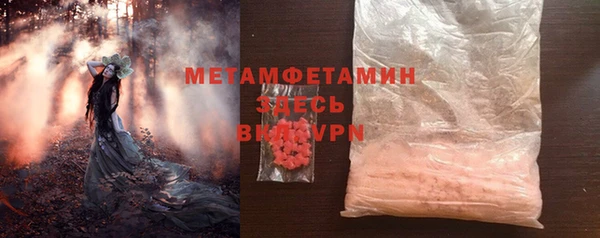 Альфа ПВП Семилуки