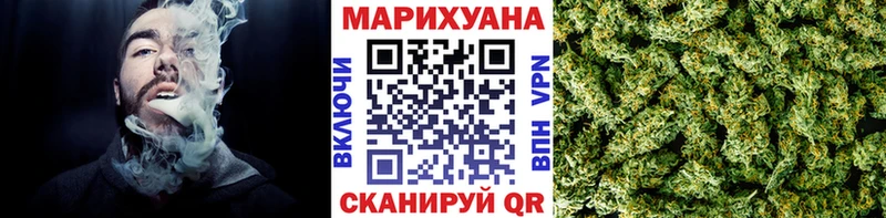 Канабис сатива  мориарти формула  Красноуральск  купить наркоту 